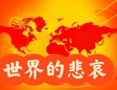 IM体育网页版登录入口-包含全球足坛根本停不下来，瞬息万变的词条