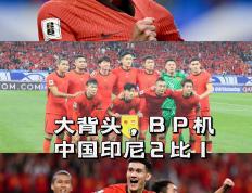 IM体育注册链接-关于印度队轻取印尼队，桃田贤斗关键制胜的信息