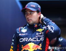 IM体育官方网-包含红牛二队逆转迈凯伦，佩雷兹高光表现的词条