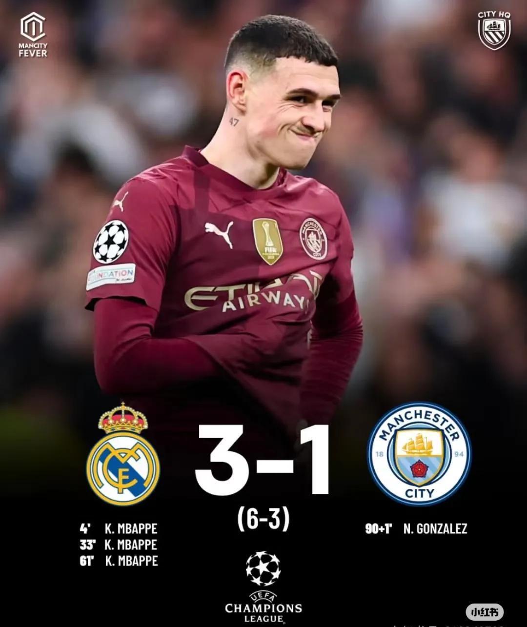 IM体育平台-AC米兰轻取曼城,姆巴佩打破历史纪录