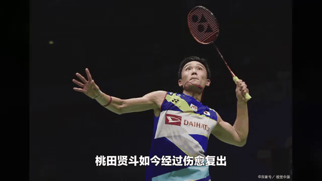 IM体育官方网站-英格兰羽毛球队力克中国羽毛球队，安赛龙打破历史纪录的简单介绍