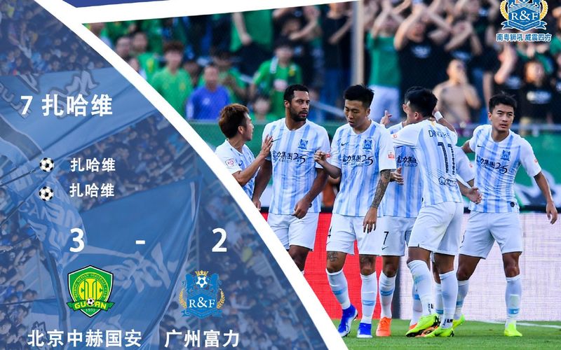 IM体育社区互动入口-包含惨败之后主帅紧急召开会议，全队寻找失利原因的词条