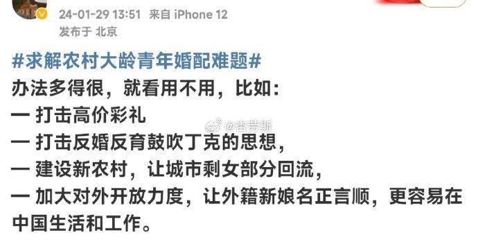 IM体育官网入口-磨砺困局：球队磨砺矛盾破解难题的简单介绍