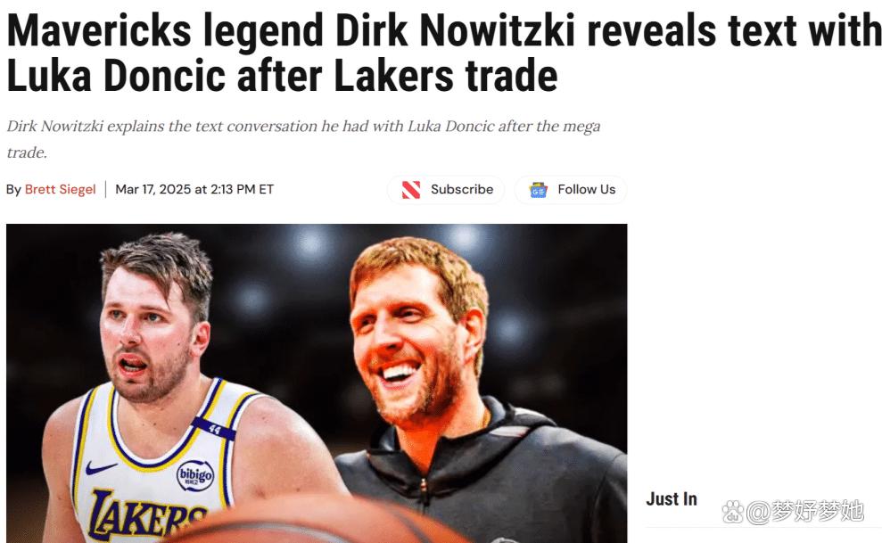 IM体育官网-小牛主场不敌黄蜂:东契奇分全失优势惨遭逆转的简单介绍