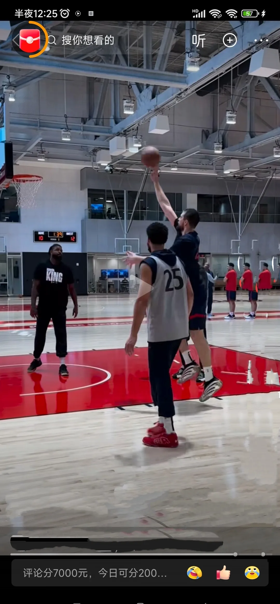 IM体育网页版登录入口-快船翻盘掘金，西蒙斯高光表现的简单介绍