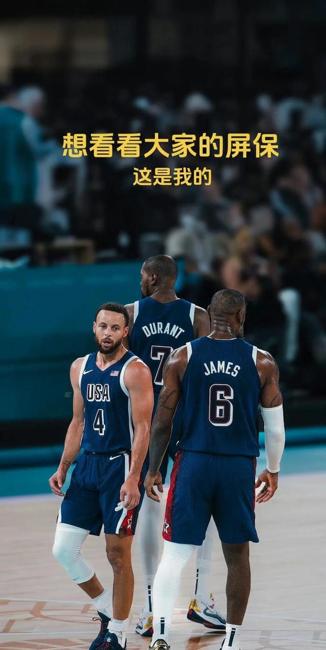 IM体育官网入口-关于全明星阵容再度惊艳球迷眼球的信息