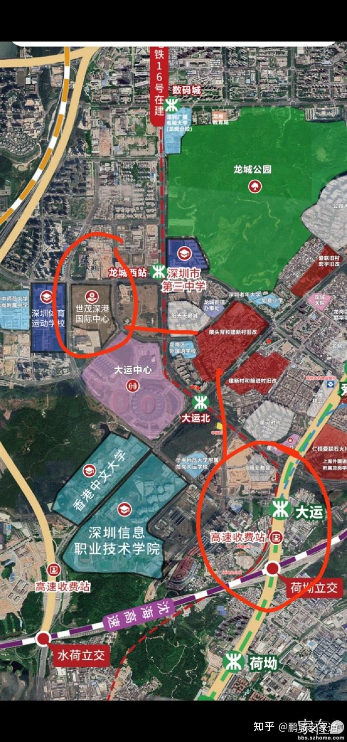 IM体育下载-包含深圳佳兆业主场告捷，建立主场优势的词条