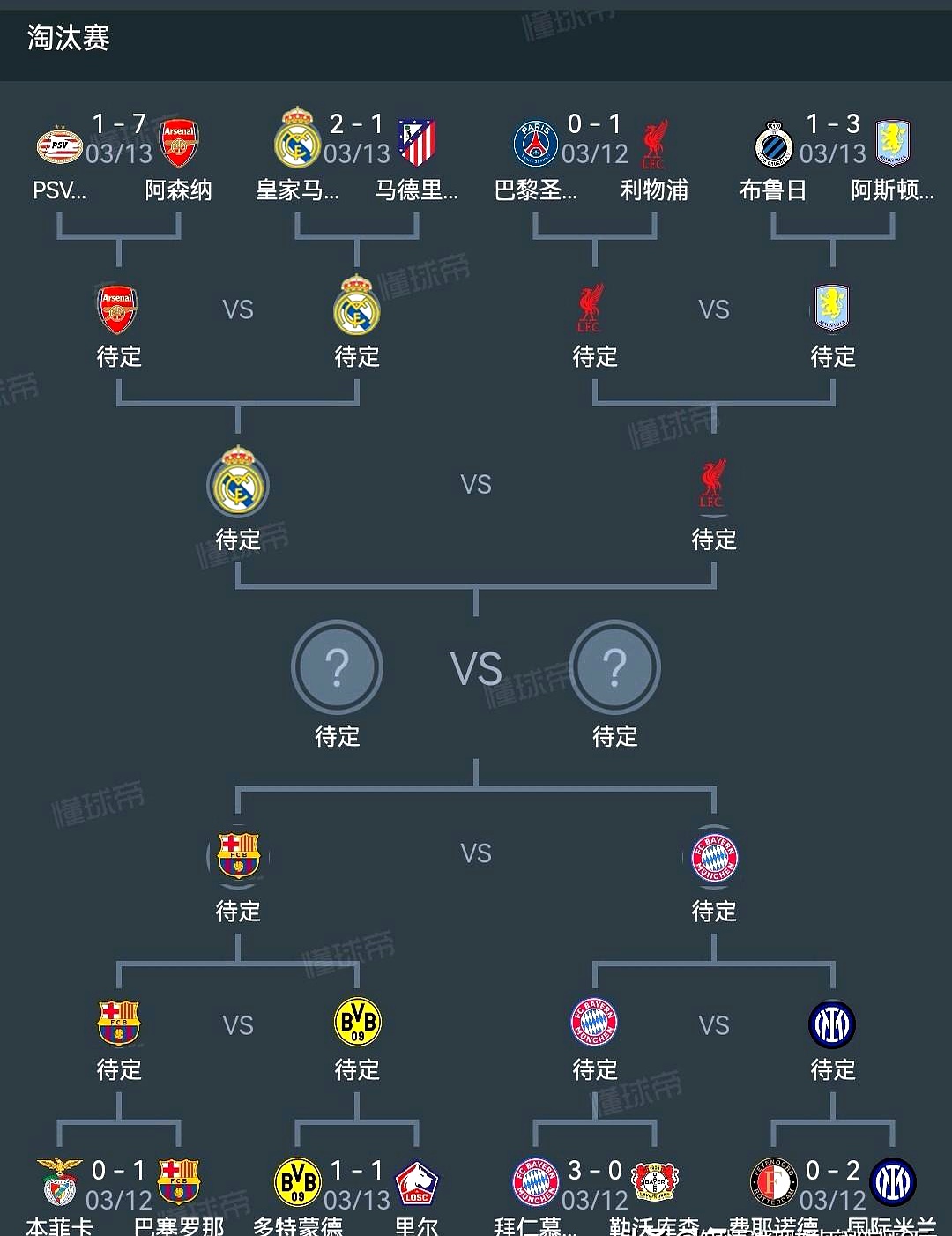 IM体育官方网站-欧洲杯资格赛,各队争夺冠军席位,战火蔓延的简单介绍