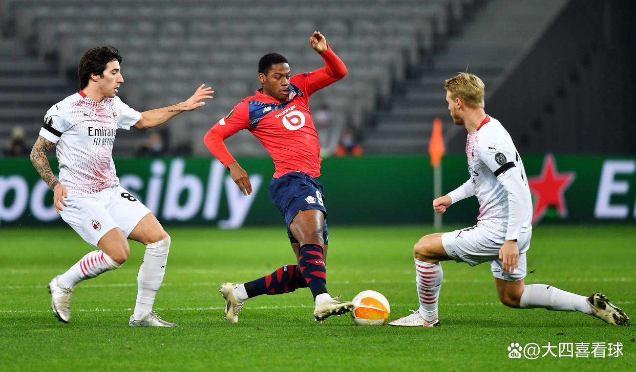 IM体育数据分析平台-关于里尔主场战胜昂热,法甲榜首继续巩固的信息