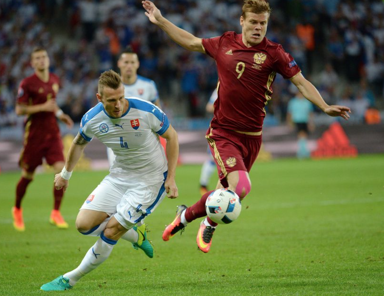 IM体育注册链接-保加利亚队在客场告负,出线形势大不妙的简单介绍