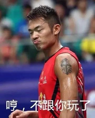 IM体育社区互动入口-泰国队绝杀法国队，李梓嘉带队取胜