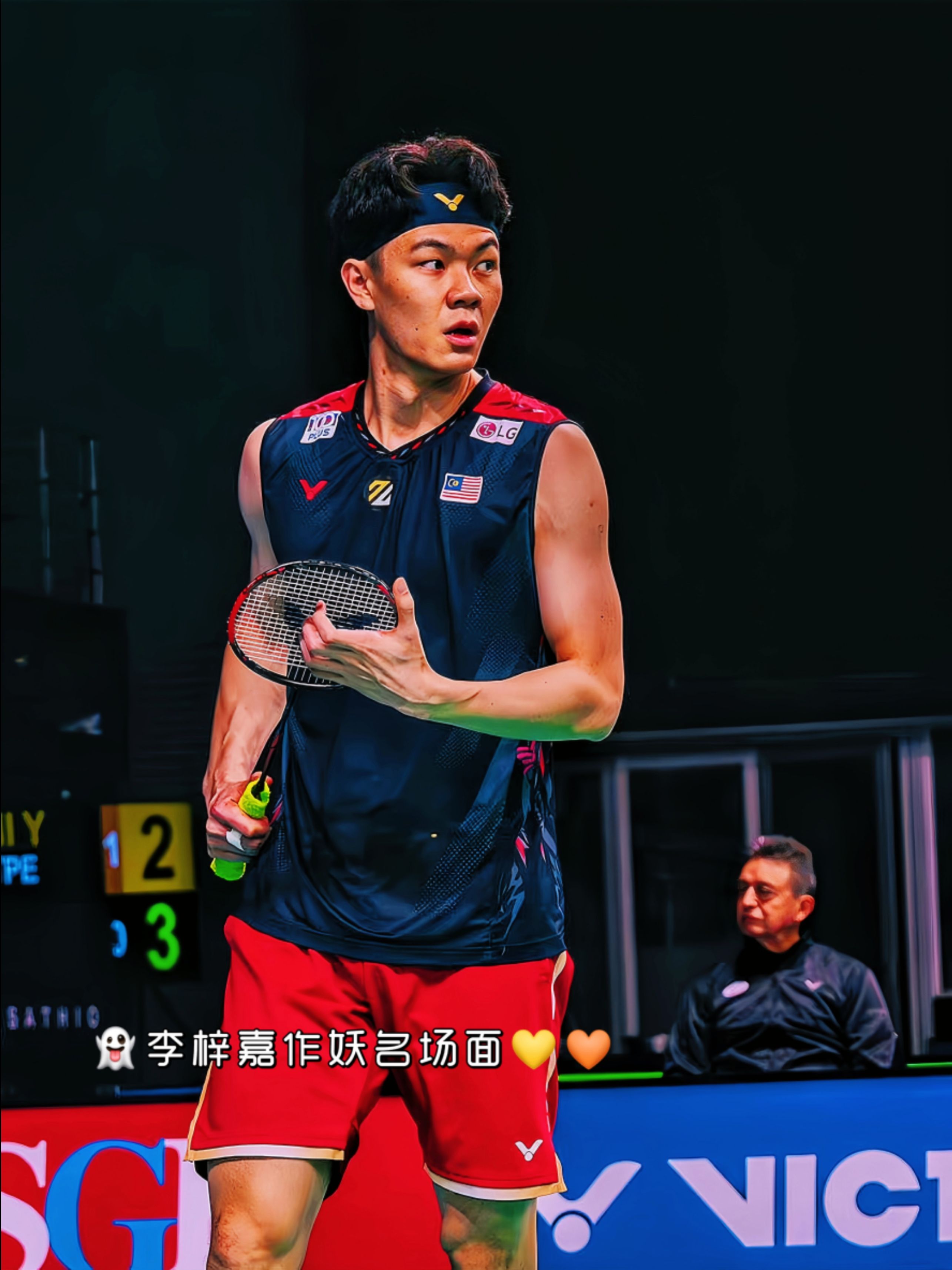 IM体育官方平台-关于日本队鏖战法国队，李梓嘉高光表现的信息