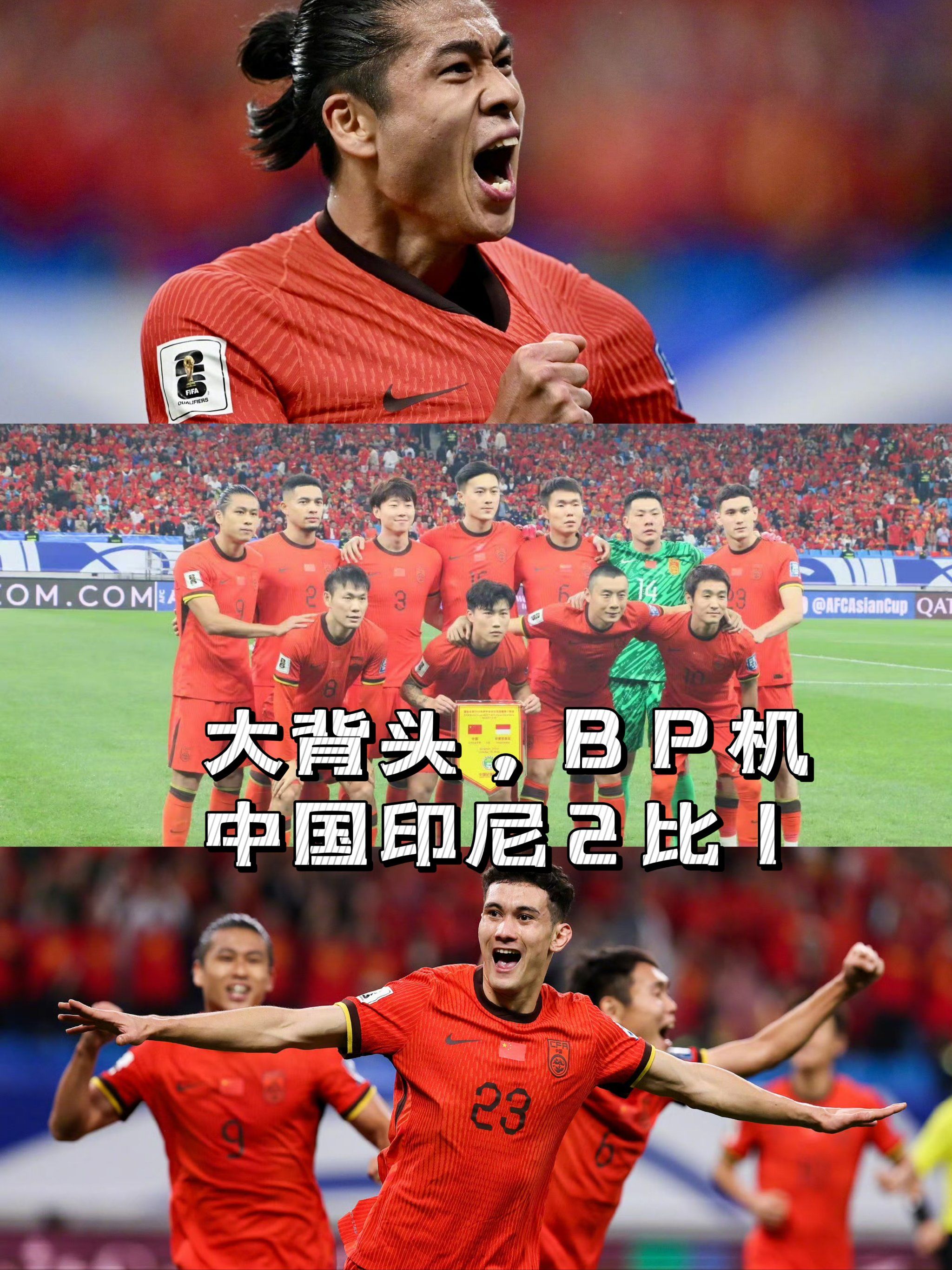 IM体育注册链接-关于印度队轻取印尼队，桃田贤斗关键制胜的信息