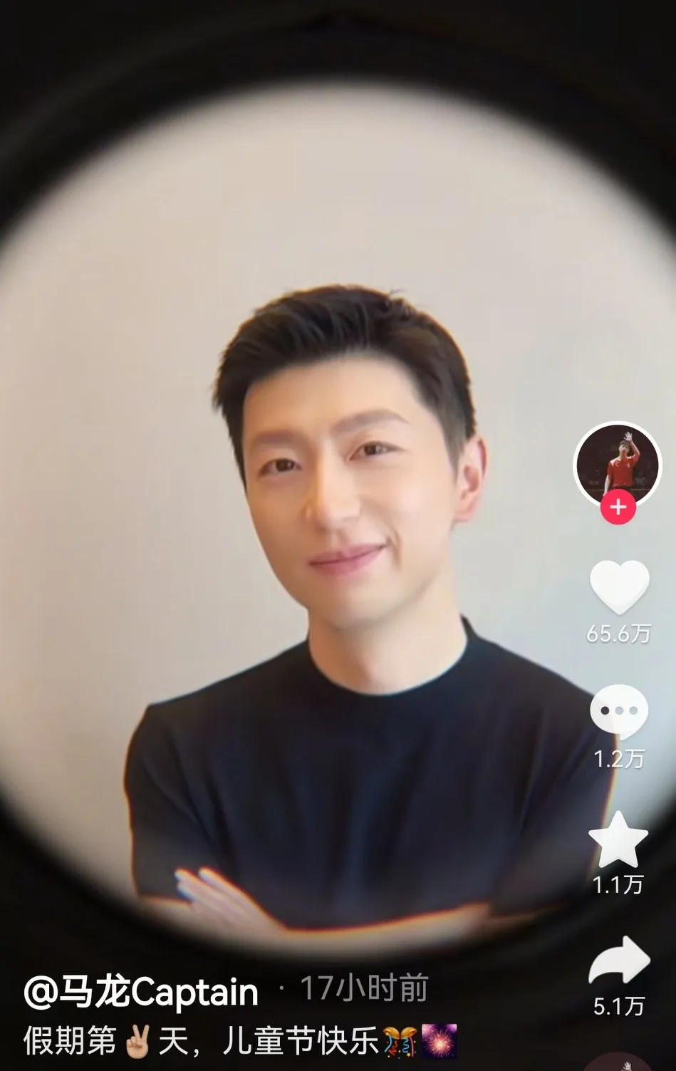 IM体育官网入口-法国队碾压韩国队，马龙状态火热的简单介绍