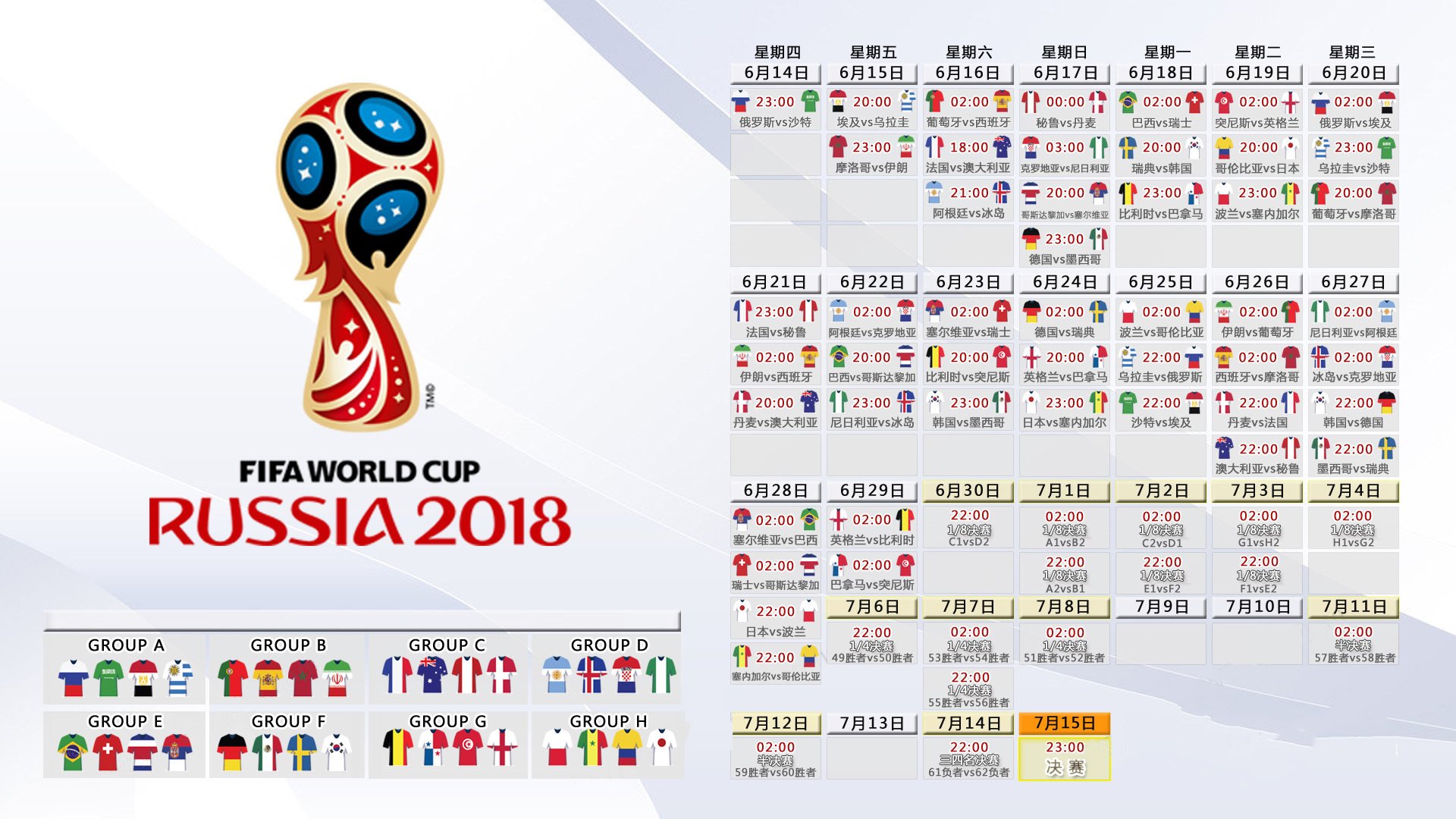 IM体育网页版登录入口-维也纳之夜,巴雷拉的致命一击,奥地利在2026世界杯出线战中险胜阿根廷